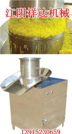 镇江旋转制粒机厂家 铁粉旋转制粒机 冶金粉末旋转制粒机图5