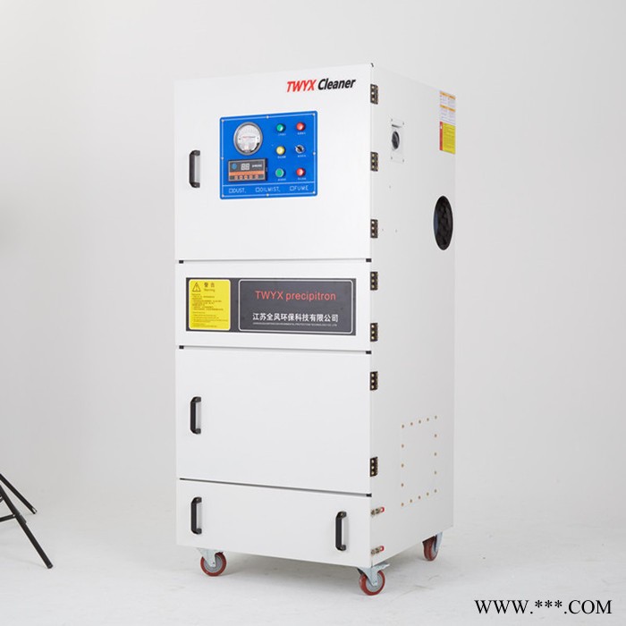 长期供应工业除尘器 水泥加工扬尘集尘机 打磨铁粉集尘器图4