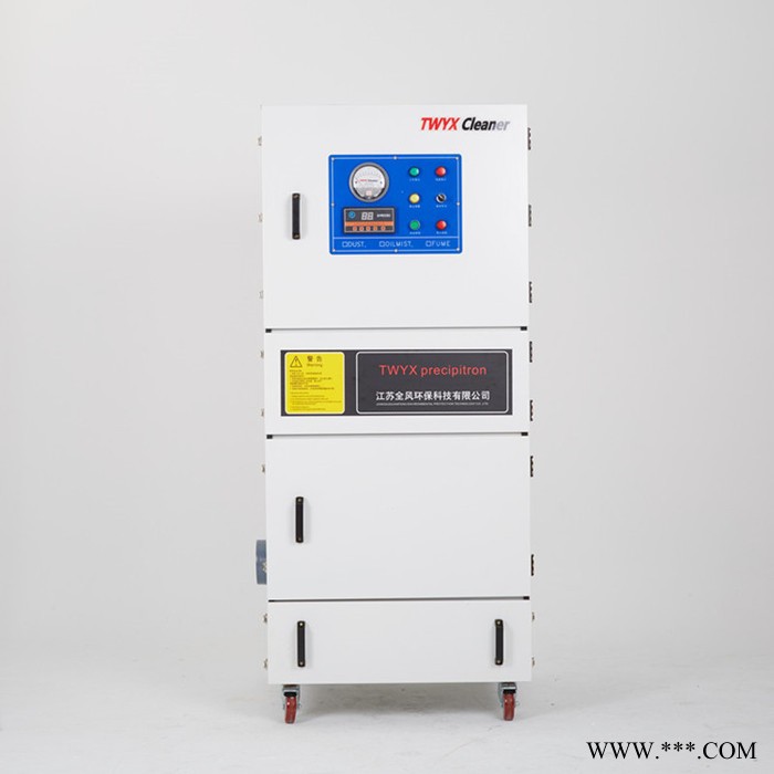 长期供应工业除尘器 水泥加工扬尘集尘机 打磨铁粉集尘器图6