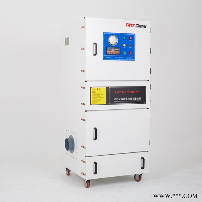 长期供应工业除尘器 水泥加工扬尘集尘机 打磨铁粉集尘器图5