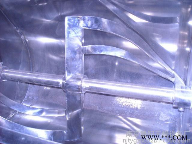 钛粉专用加热槽型搅拌机图4