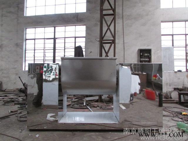 钛粉专用加热槽型搅拌机图8