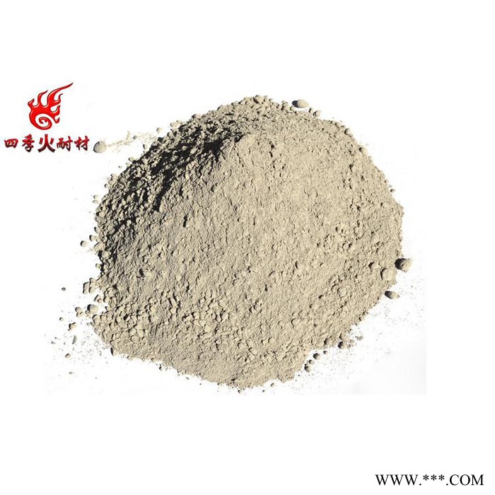 耐火浇注料  超低水泥浇注料 热处理炉内衬浇注料 新密四季火耐火浇注料厂家直供图2