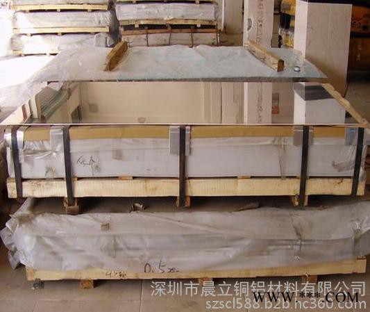 国标5052H32铝合金板/花纹铝板-现货阳极氧化料现货供应图2