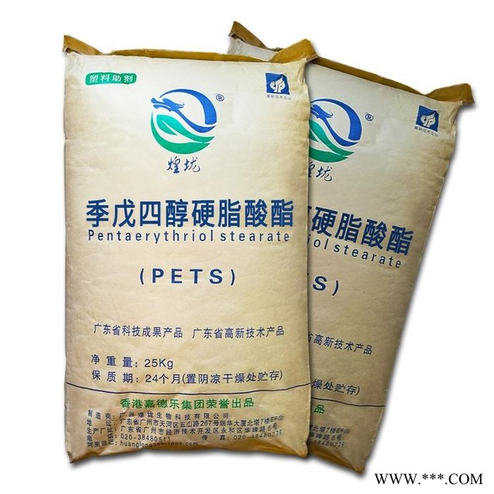 安徽大量回收还原铁粉图4