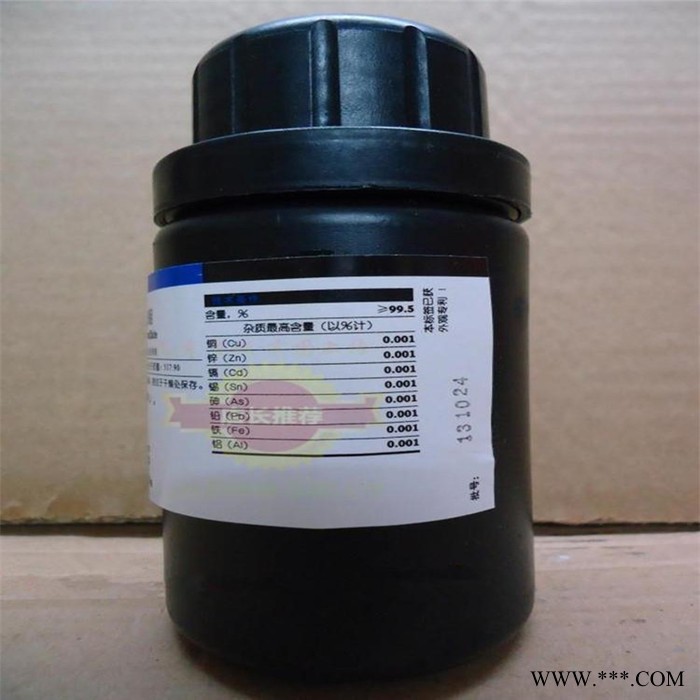 安徽大量回收还原铁粉图8