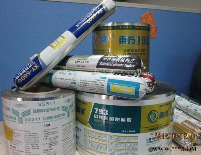 **BOPP热封膜 硅酮胶软包装复合膜 铝箔复合卷膜专用膜 结构胶软包装复合膜图4