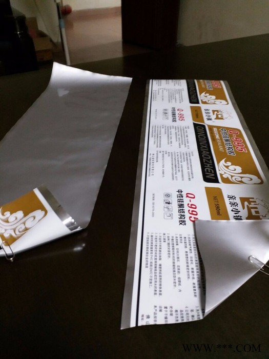 **BOPP热封膜 硅酮胶软包装复合膜 铝箔复合卷膜专用膜 结构胶软包装复合膜图3