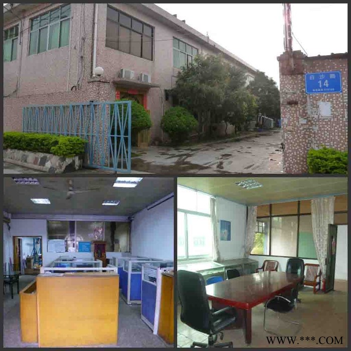 深圳苏氏热处理DC53热处理图3