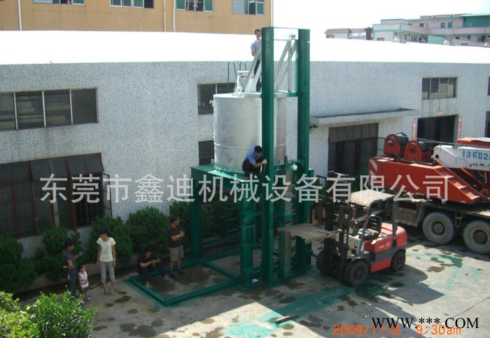 鑫迪XD004真空箱式热处理炉,真空热处理炉,图2