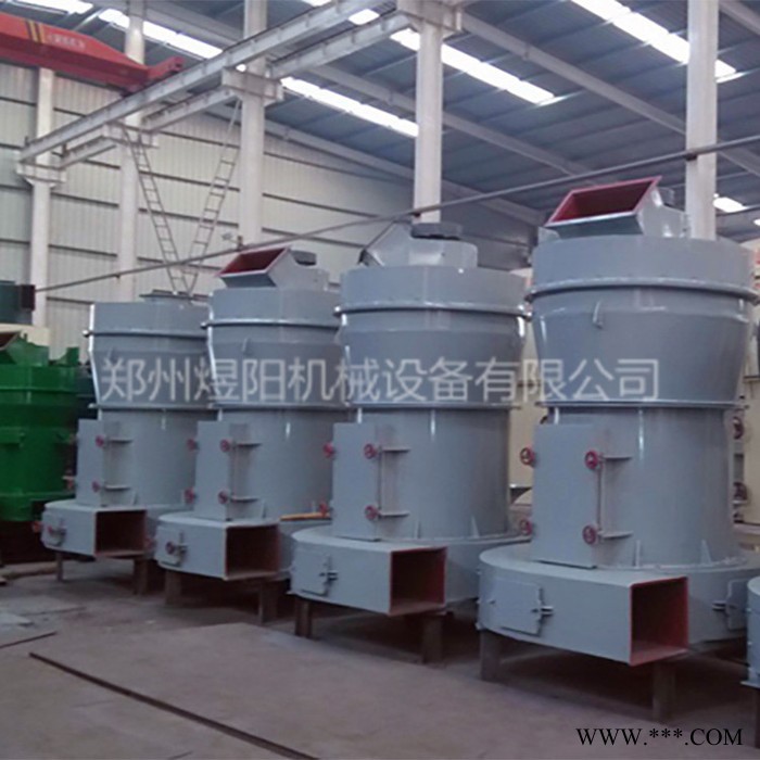 小型炭黑立式磨粉机 钛粉立式磨粉机 矿石研磨机 石子磨粉机图2