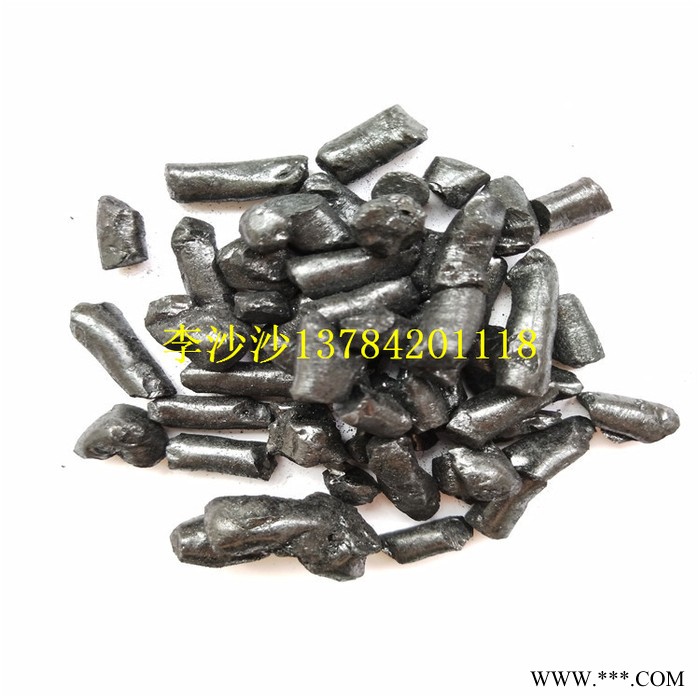 丰泰源s001 国标改质沥青 电解铝专用煤沥青 质量保证图5