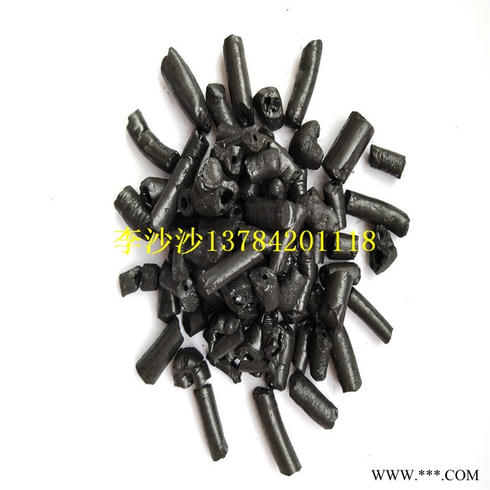 丰泰源s001 国标改质沥青 电解铝专用煤沥青 质量保证图7