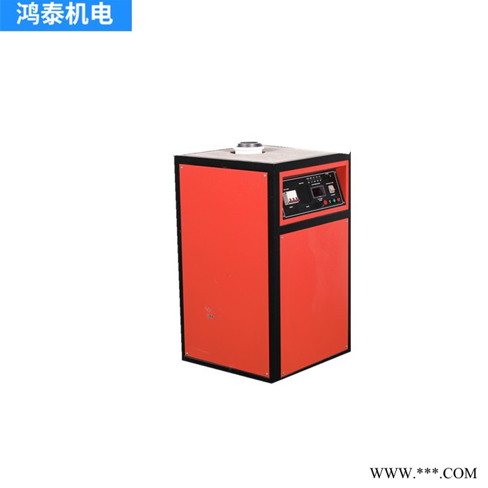 鸿泰中频熔炼炉高频感应加热机15KW 高频加热机 焊接 熔炼 退火 淬火 热处理 热配合空调铜管焊接图2