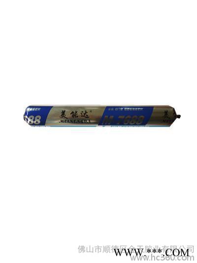 供应美能达Minolia1美能达硅酮玻璃胶电子胶、硅酮胶、硅橡胶704/705图3