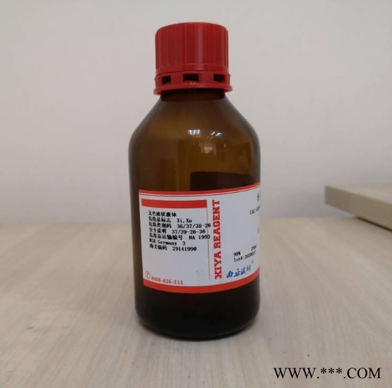 西亚试剂 铁粉7439-89-6图3
