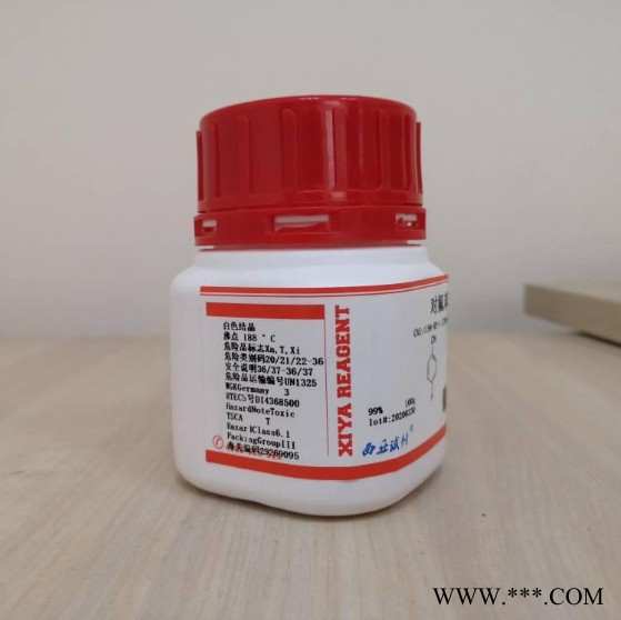 西亚试剂 铁粉7439-89-6图5