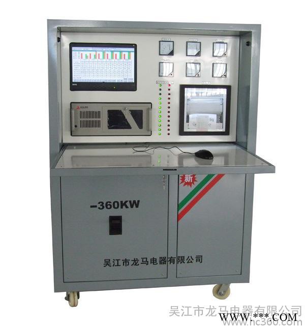 DWK-A型电脑温控箱，热处理温度控制箱，热处理温控仪，焊缝热处理温度控制柜，管道热处理机图1