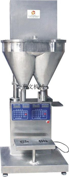 供应新型洗衣粉包装机 粉剂包装机 粉末定量包装机 铁粉包装机图4