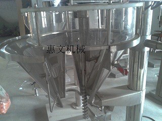 供应新型洗衣粉包装机 粉剂包装机 粉末定量包装机 铁粉包装机图6