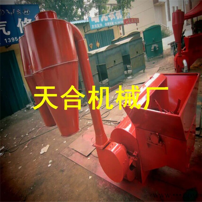 铸铁粉碎机 除尘粉碎机 环保又节能图2