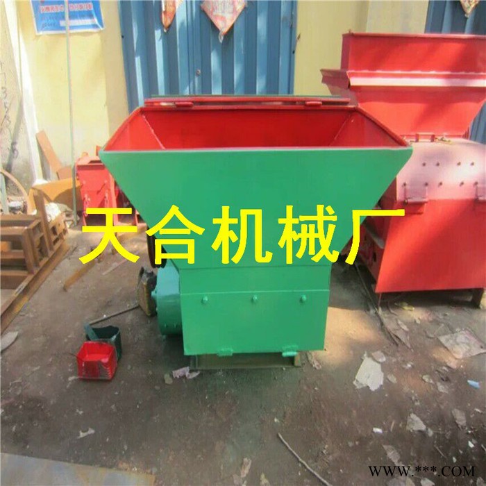 铸铁粉碎机 除尘粉碎机 环保又节能图6