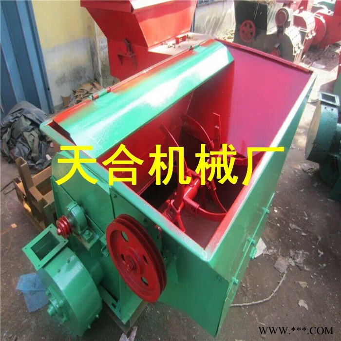 铸铁粉碎机 除尘粉碎机 环保又节能图4