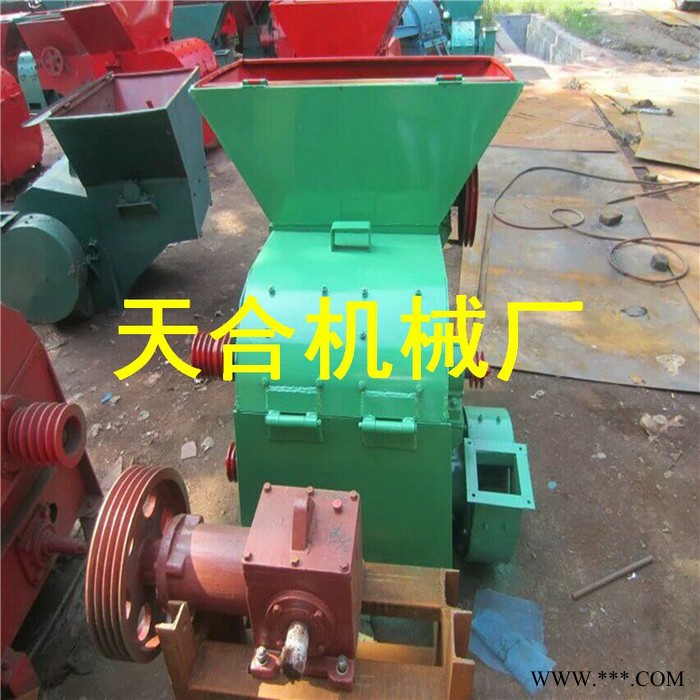 铸铁粉碎机 除尘粉碎机 环保又节能图5