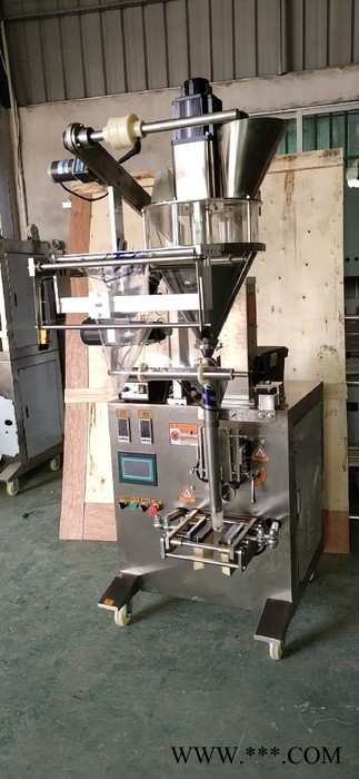 健康钛粉包装机 螺杆小袋珍珠粉计量包装 螺杆计量分装机 蔬菜籽粉包装机图7