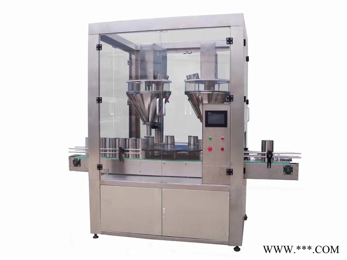 润滑铁粉自动包装机 粉末自动包装机 小剂量药粉包装机图3