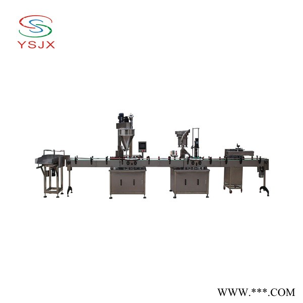 润滑铁粉自动包装机 粉末自动包装机 小剂量药粉包装机图2