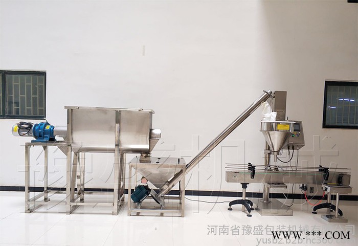 润滑铁粉自动包装机 粉末自动包装机 小剂量药粉包装机图8