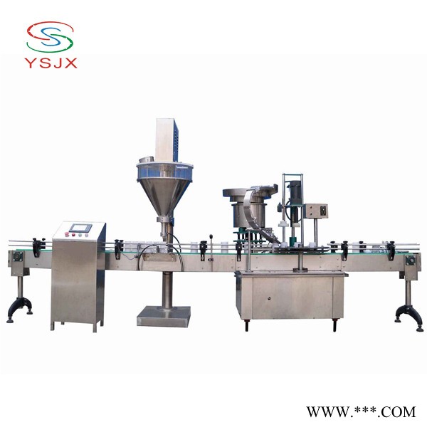润滑铁粉自动包装机 粉末自动包装机 小剂量药粉包装机图7