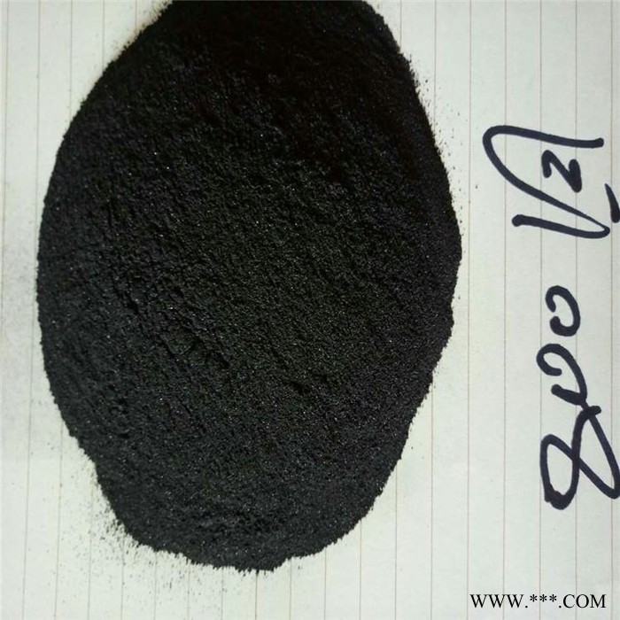 伟亮 铁粉 铁粉厂家 铁粉价格图4