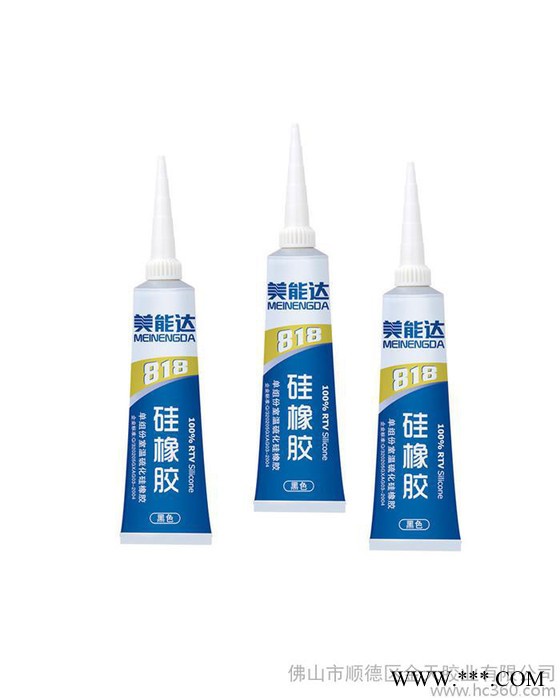供应美能达硅酮密封胶美能达801电子胶电子胶、硅酮胶、硅橡胶704/705、导热硅脂、灌封胶图2