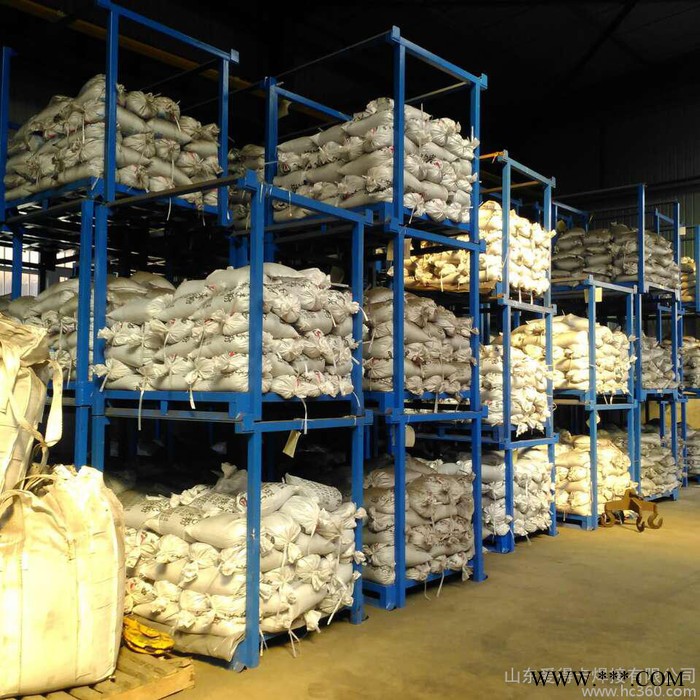 铁粉放置铁架图3