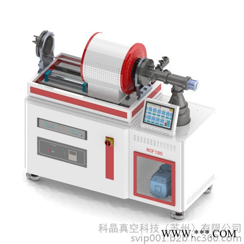 科晶真空科技RCF180 镍钛根管锉真空热处理系统图3