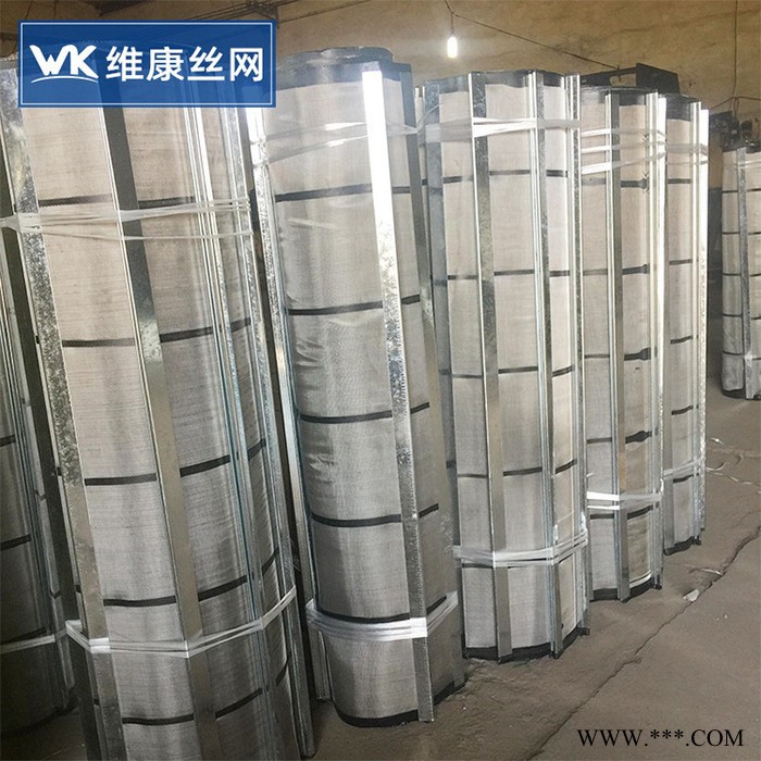 矿用高频震动不锈钢筛网 单层双层复合网 铁粉过滤网图2
