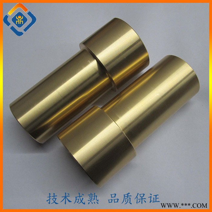 选质量选武进区鼎基精密五金铜发黑 盐浴氧化表面热处理图6