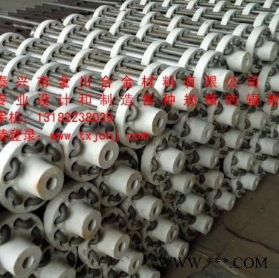 金川 供应 []辐射管、热辐射管、辐射管加热器 热处理辐射管图4