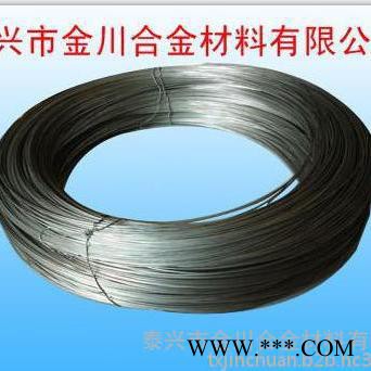 金川 供应 []辐射管、热辐射管、辐射管加热器 热处理辐射管图3