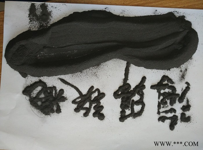 铁粉 还原铁粉 水处理专用铁粉 海绵铁粉 生铁粉图3