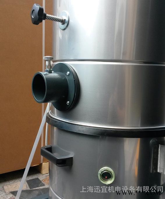 意大利索罗原装进口TCX 75S可吸铁屑、铁块、铁粉的重工业吸尘器|5.5千瓦380伏大吸力采用分离式不锈钢垃圾桶图3