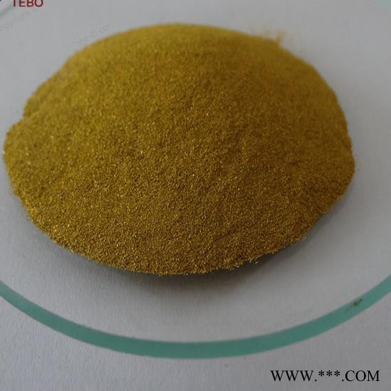 【硼赛】电解铜粉 片状铜粉 铜粉 球形铜粉图5