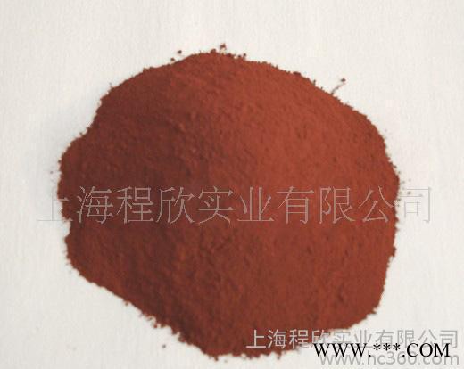 供应超细铜粉   纳米铜粉   纳米铜粉厂家图2