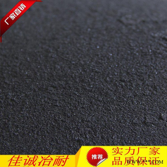 现货供应硅铁粉 Si65 70粒度大小可加工 硅铁除尘粉 硅铁粒图4