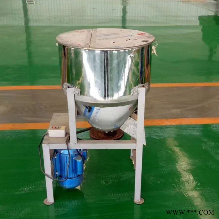 粉剂混合颗粒设备 铁粉化肥燃料拌料机 家用电立式搅拌机容量图5