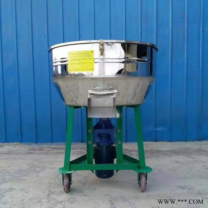 粉剂混合颗粒设备 铁粉化肥燃料拌料机 家用电立式搅拌机容量图7