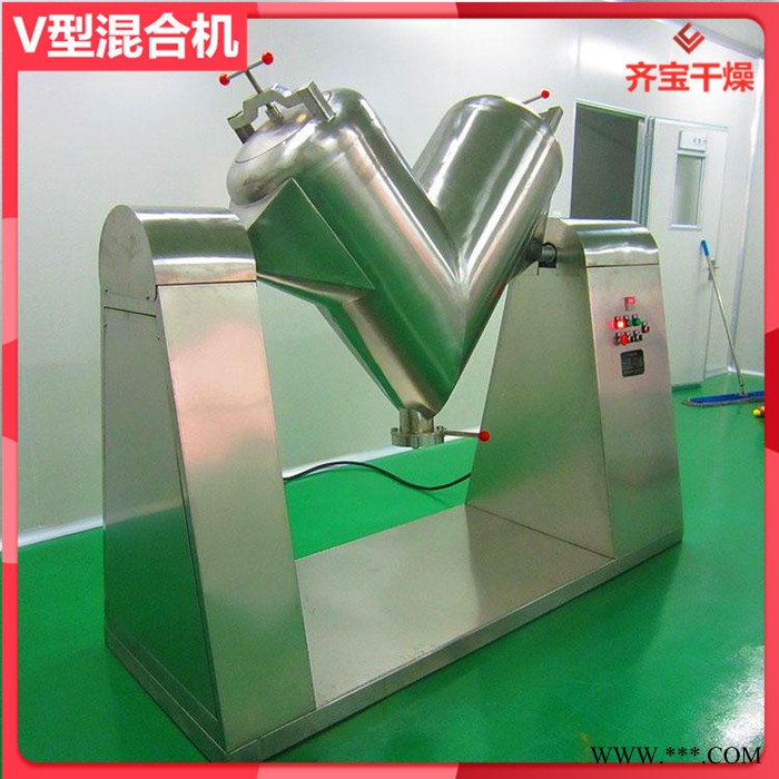 立式混粉机 不锈钢立式拌粉机 2000l金属粉末混料机 铁粉混合机图4