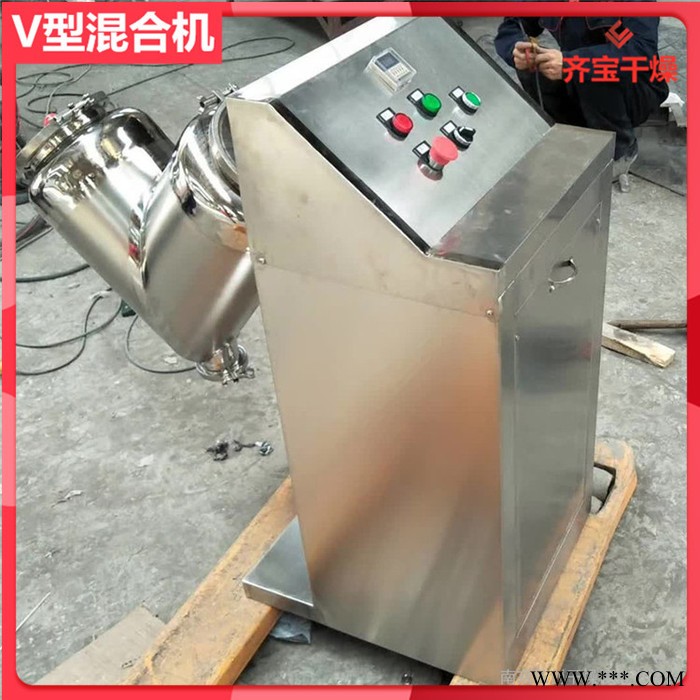 立式混粉机 不锈钢立式拌粉机 2000l金属粉末混料机 铁粉混合机图3